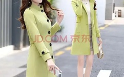 张津瑜被警察网除名了